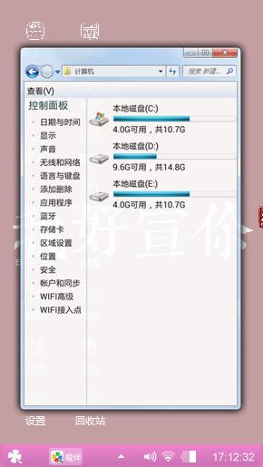 爱情