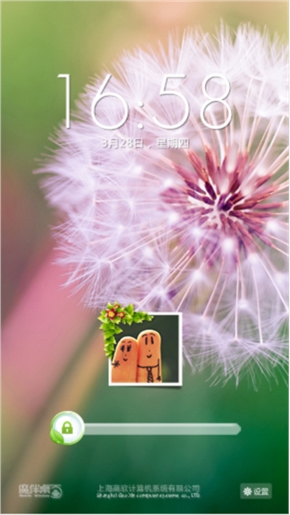 HTC经典主题