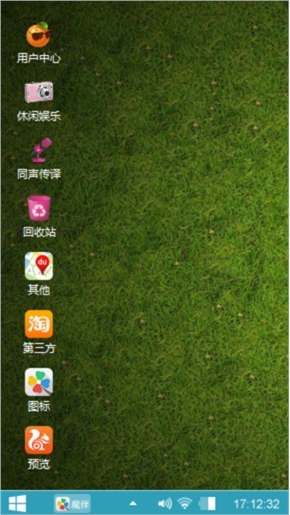 爱你一万年