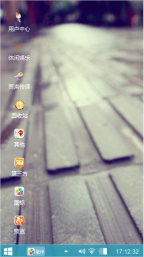 阿狸阿狸阿狸