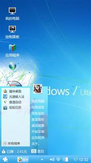 win7