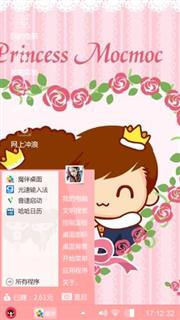 摩丝摩丝和仔仔