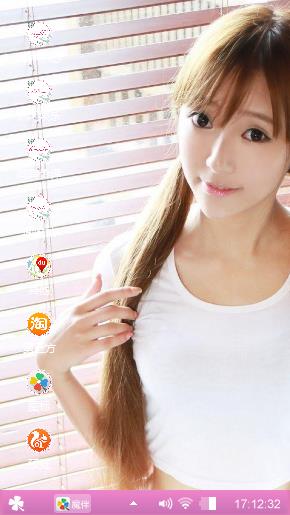 艺术   小清新