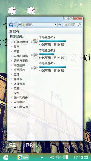 怀念