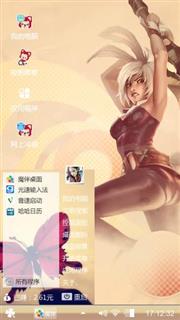 放逐之刃——瑞文