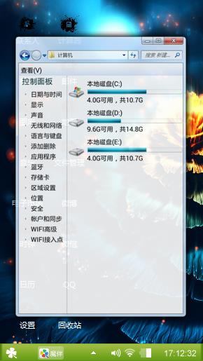 金盏花