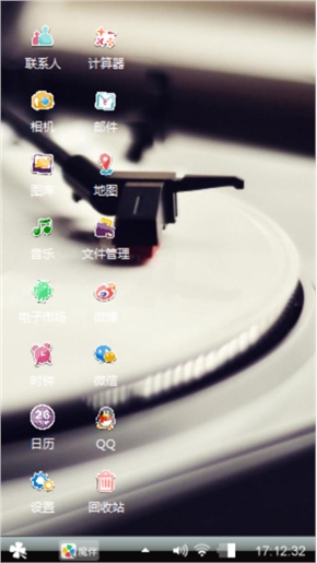 经典音乐