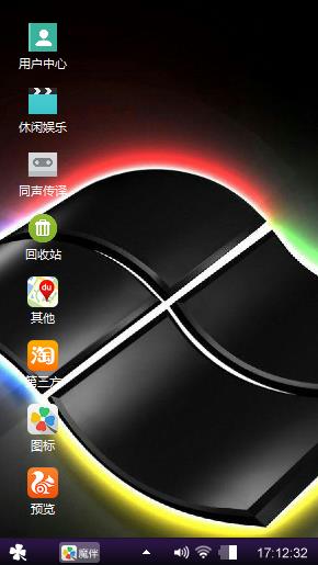 Windows Black XP