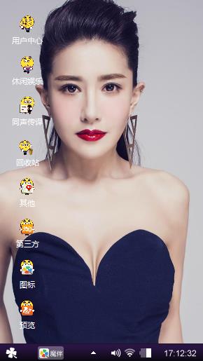 红唇美女