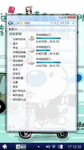唯美宠物