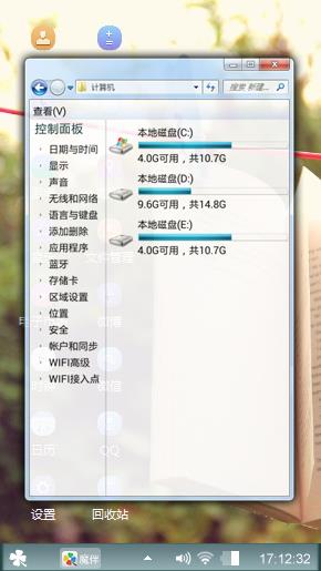 简单点