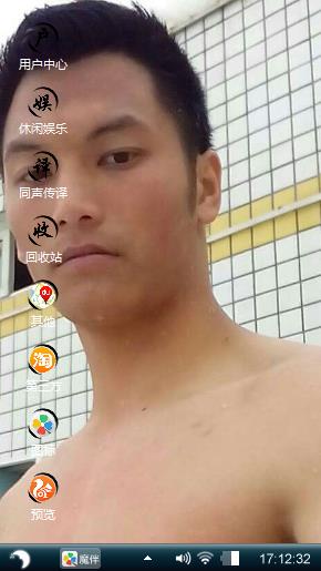我自己的泳池照