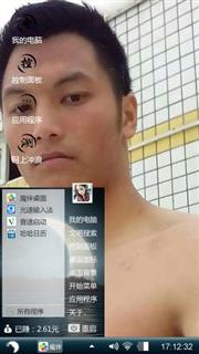 我自己的泳池照