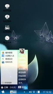 小鸡彩虹