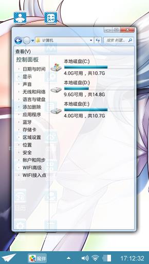 么么哒