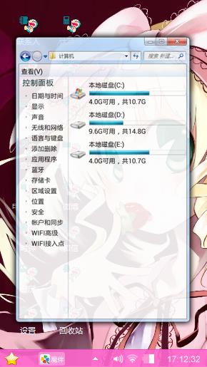 .xiwang