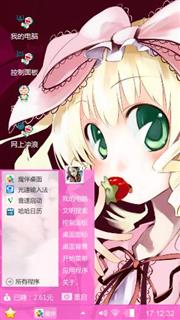 .xiwang