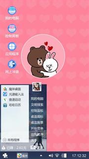小熊与兔纸