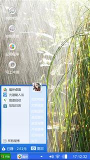 Windows XP