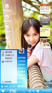 清新妹子