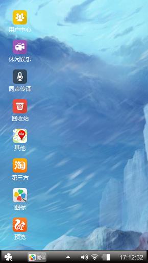 恶灵亡魂
