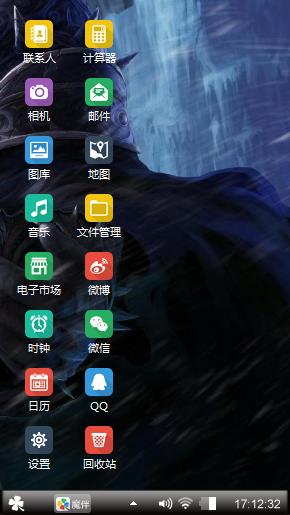 恶灵亡魂
