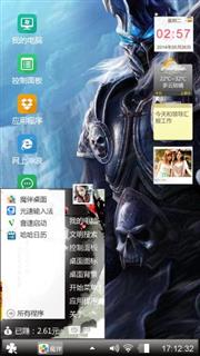 恶灵亡魂