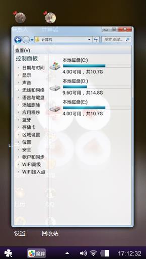 爱情