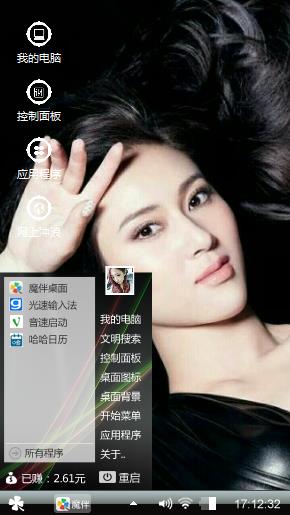 赵柯