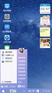苹果6