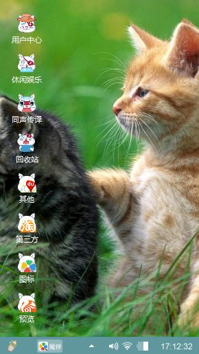 猫??咪
