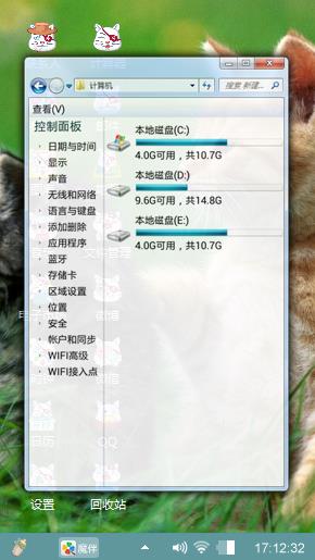 猫??咪