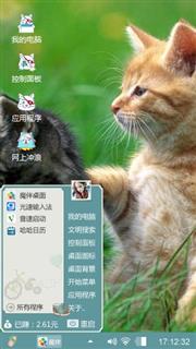 猫??咪
