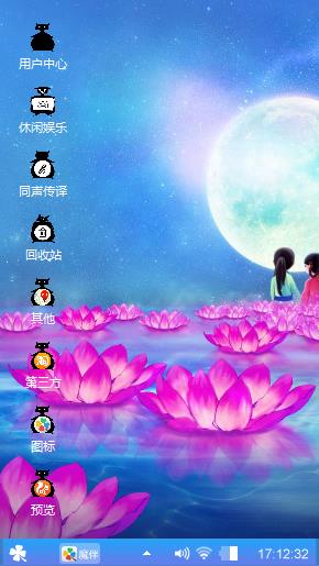 纤云弄巧