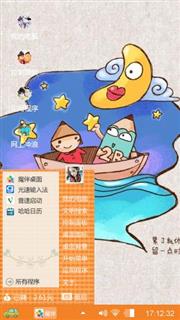 梦中的影像