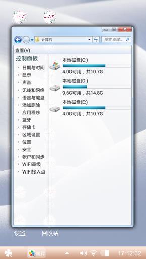 简约