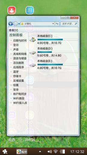 送给喜欢的朋友们欣赏