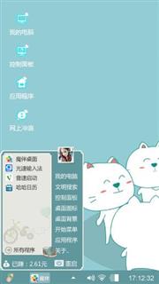 哈哈