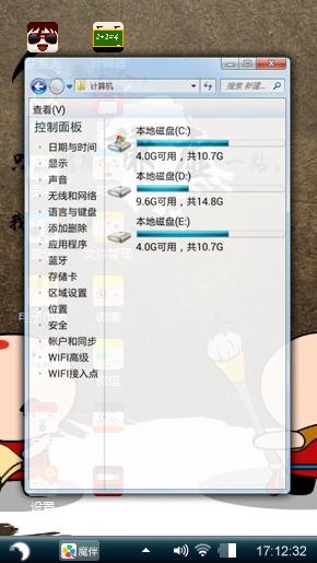 谦虚