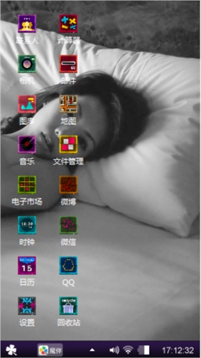 伤感美女1234567890