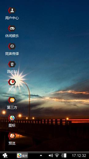 暗色调风景