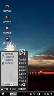 暗色调风景