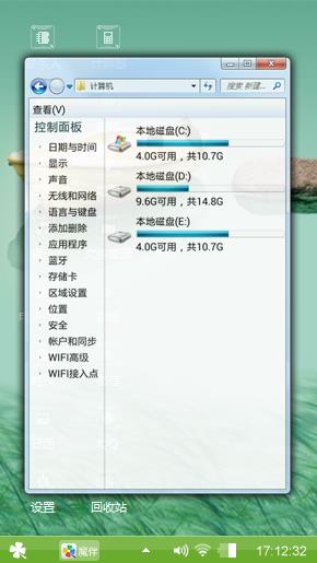 送给你喜欢的朋友们欣赏一下