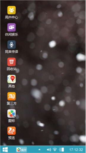 帅哥