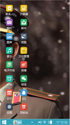 帅哥