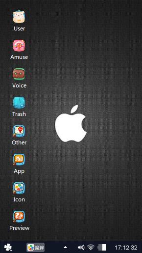 Apple