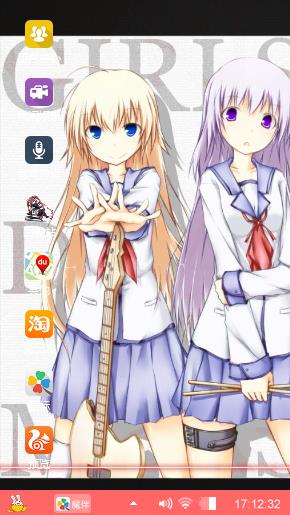 animeanimecolor