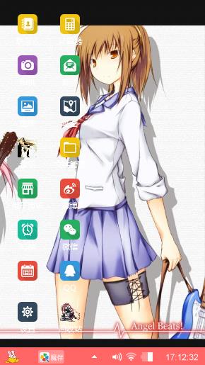 animeanimecolor