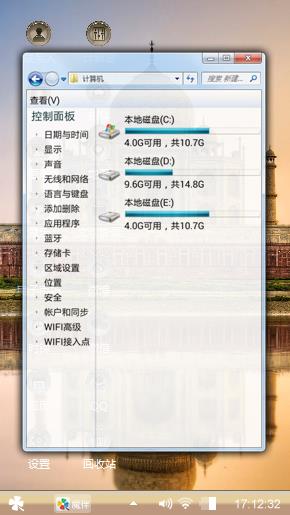 夕阳无限