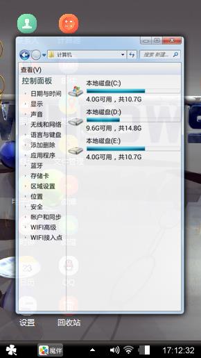 办法